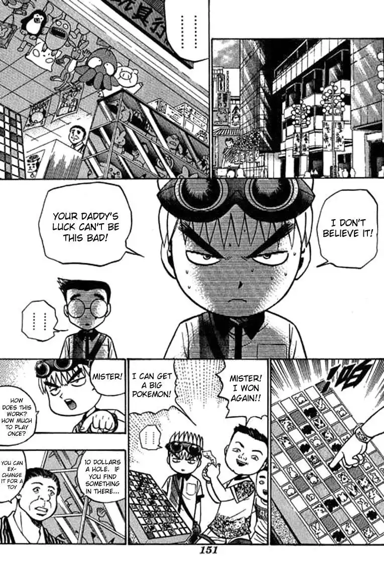 Bowling King Chapter 48.059 150
